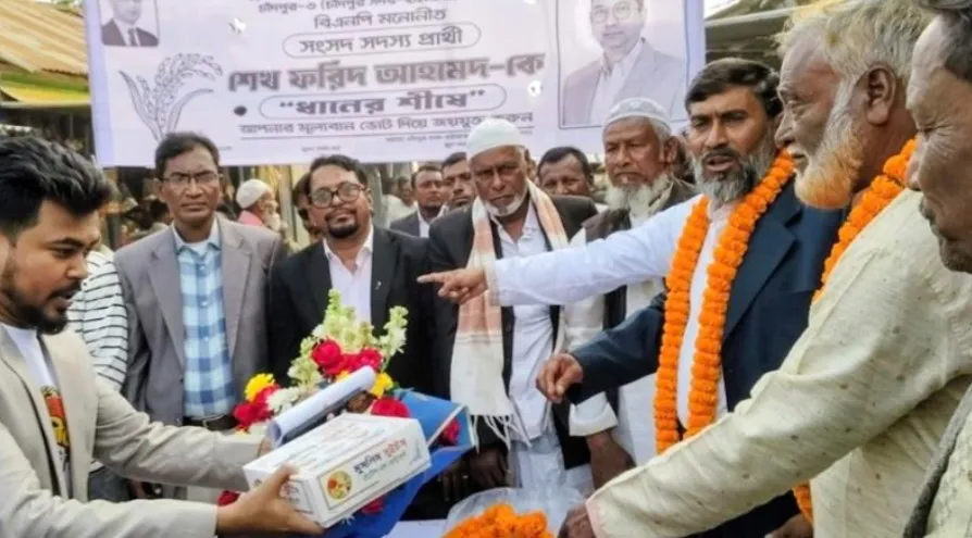 প্যানেল চেয়ারম্যানসহ ৩ শতাধিক আ.লীগ নেতাকর্মীর বিএনপিতে যোগদান